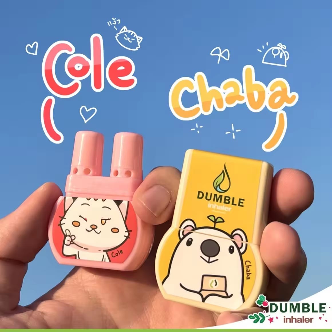 DUMBLE Double Inhaler