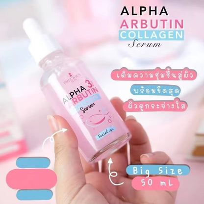 Precious Skin Alpha Arbutin 3+ Plus Collagen Whitening Facial Serum 50ml