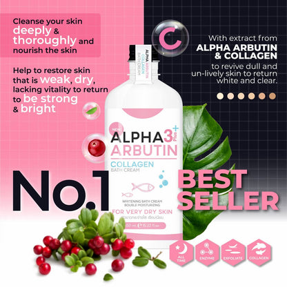 Alpha Arbutin 3 Plus Collagen Bath Cream 350ml