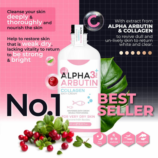 Alpha Arbutin 3 Plus Collagen Bath Cream 350ml