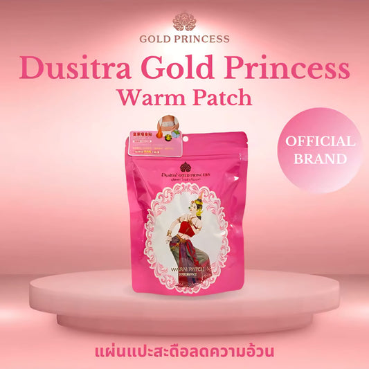 Dusitra Gold Princess Warm Patch (10pcs/pack)
