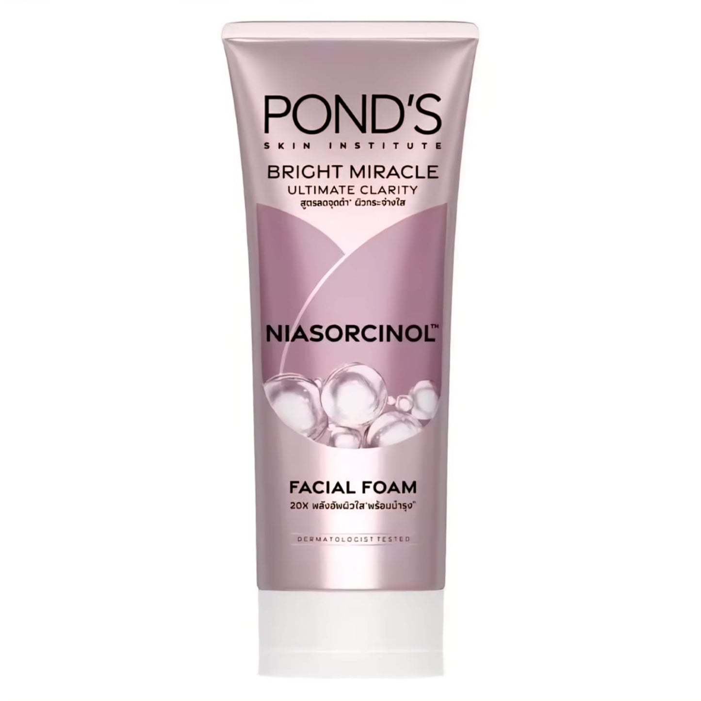 Pond’s Bright Miracle Ultimate Clarity Niasorcinol Facial Foam 90ml