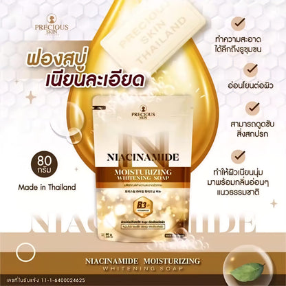Niacinamide Moisturizing Whitening Soap