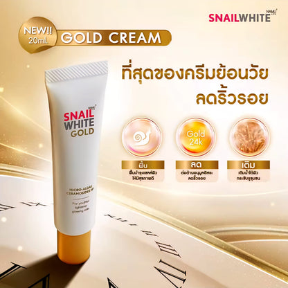 Snailwhite Gold Micro-Algae Ceramosides HP Cream 20ml