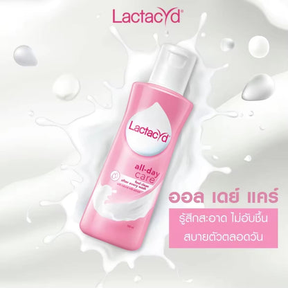 Lactacyd Daily Feminine Wash All Day Care 150ml
