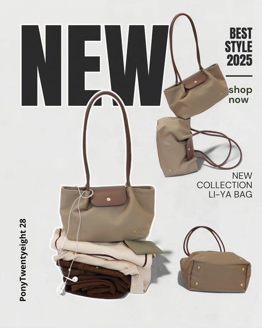 Liya Nylon - Khaki