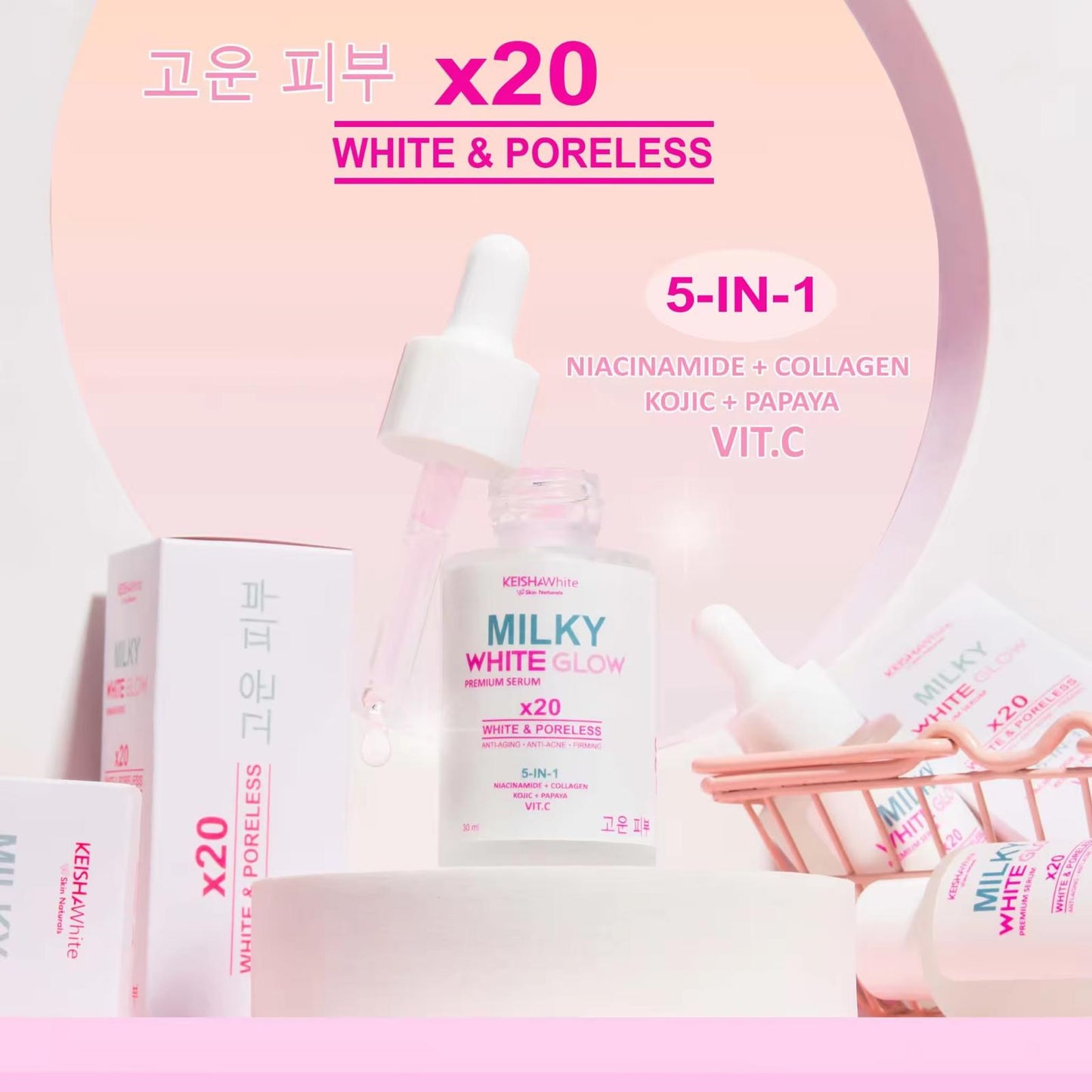 Keisha White Milky White Glow Premium Serum 30ml