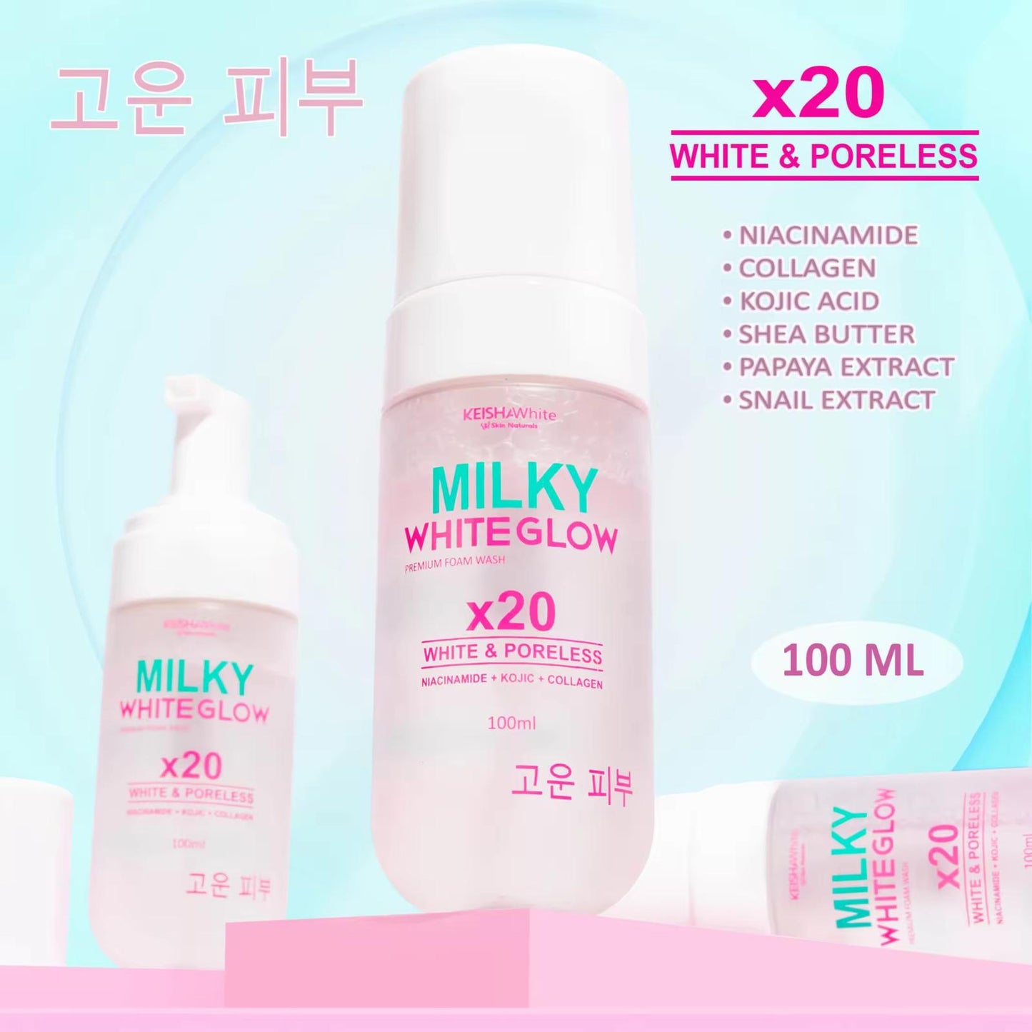 Keisha White Milky White Glow Premium Foam Wash 100ml