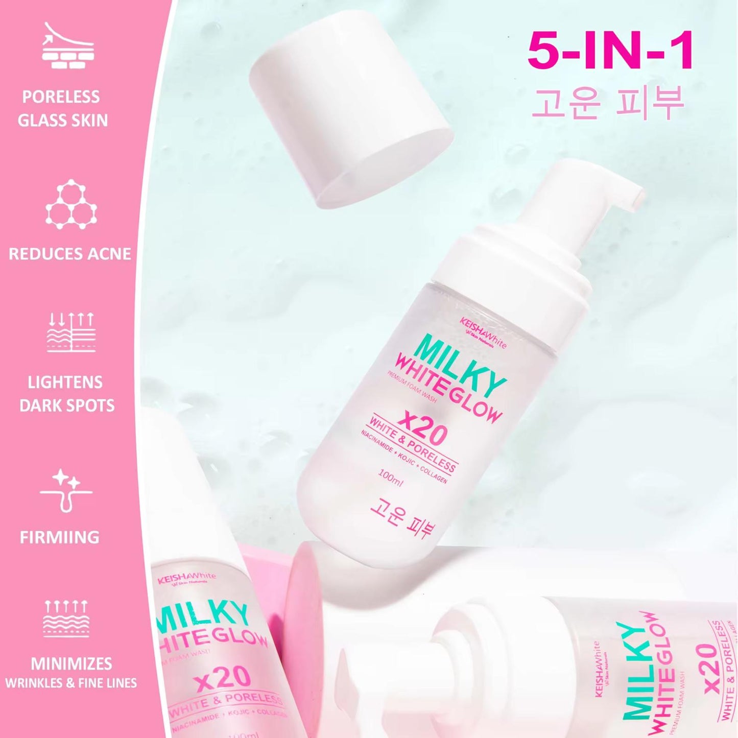 Keisha White Milky White Glow Premium Foam Wash 100ml
