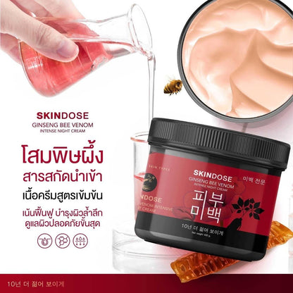 SkinDose Ginseng Bee Venom Intense Night Cream 400ml