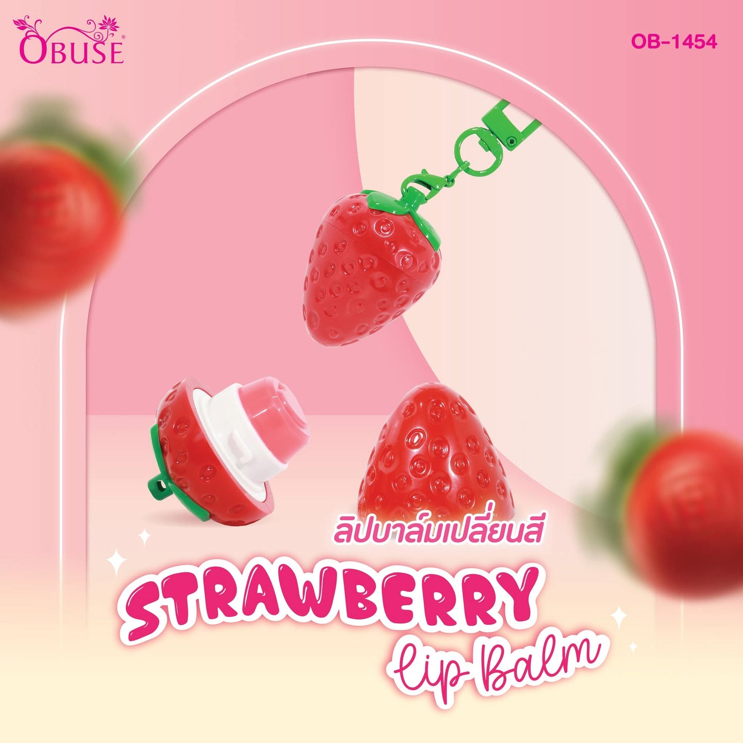 Obuse Strawberry Lip Balm