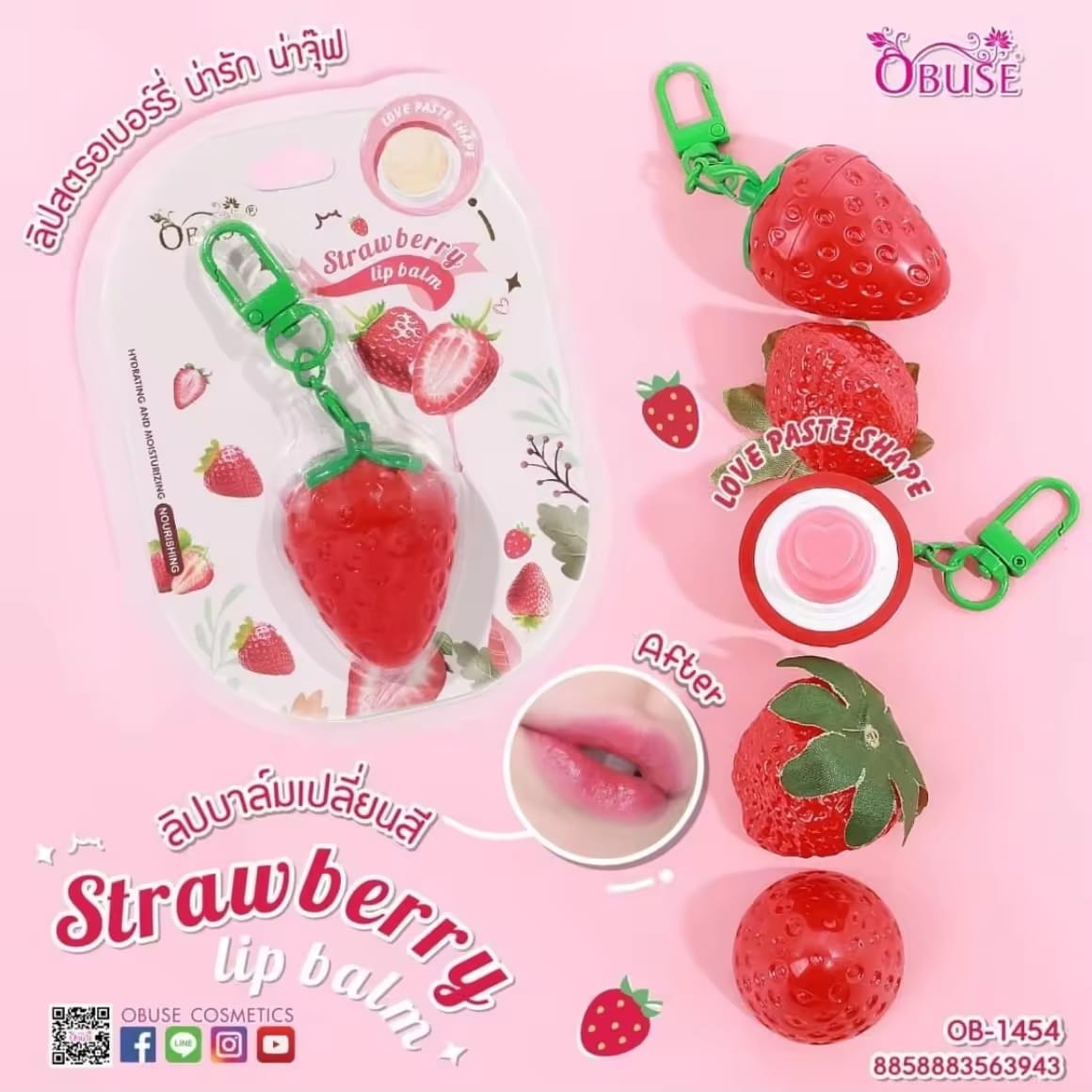Obuse Strawberry Lip Balm