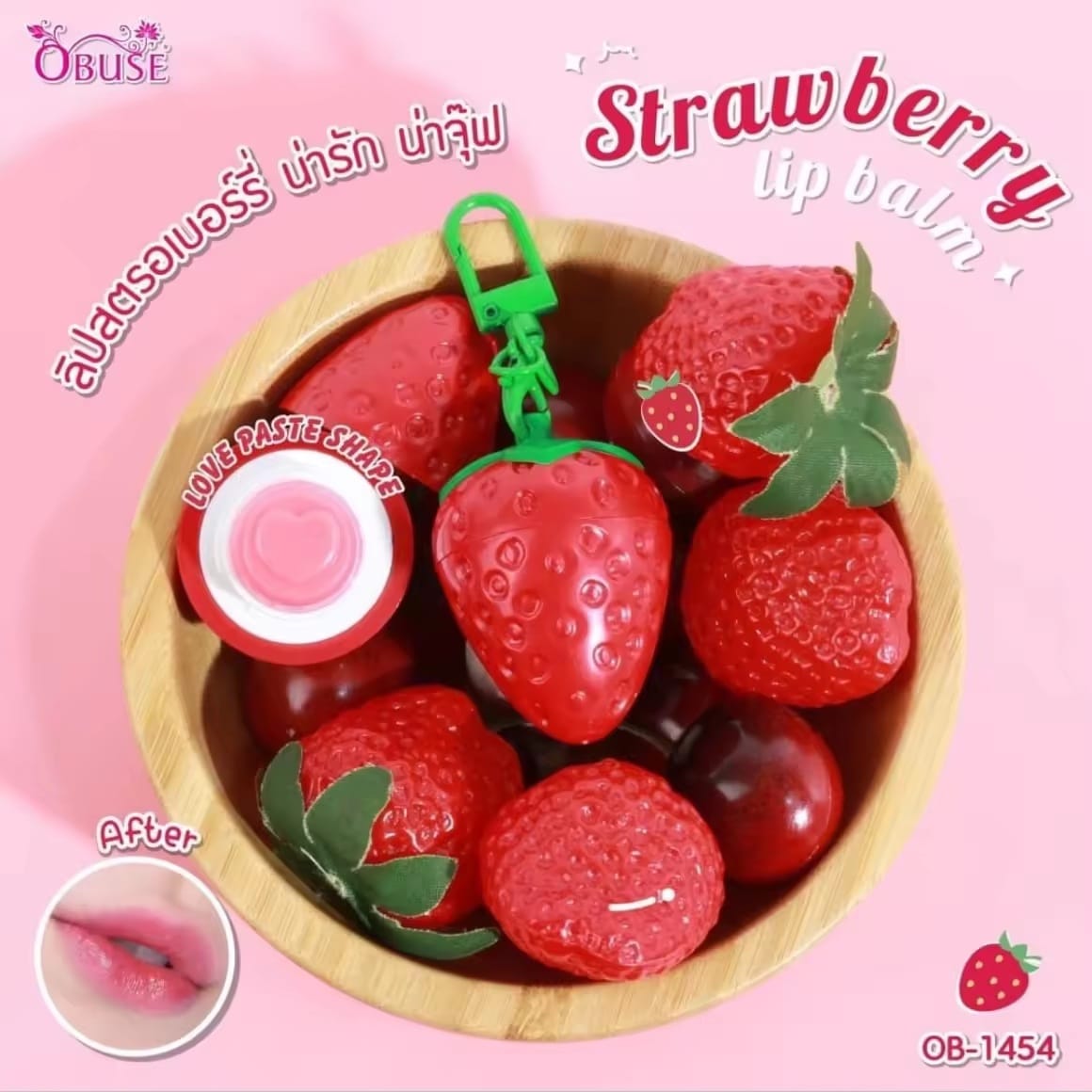 Obuse Strawberry Lip Balm