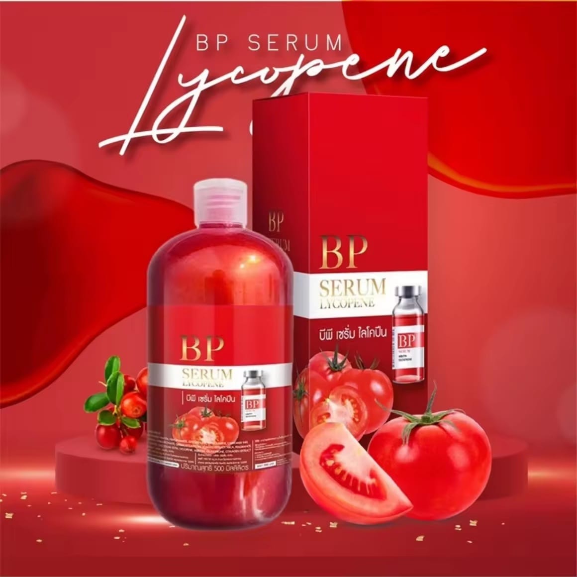 BP Serum Lycopene 500ml