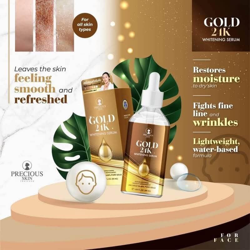 GOLD 24K Whitening Serum 50ml