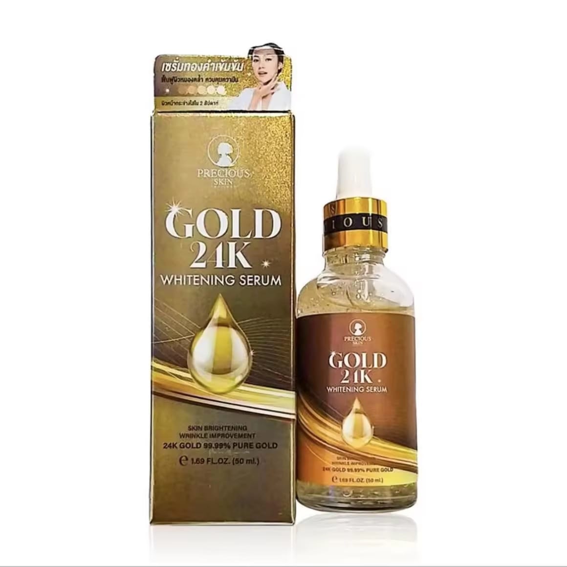 GOLD 24K Whitening Serum 50ml