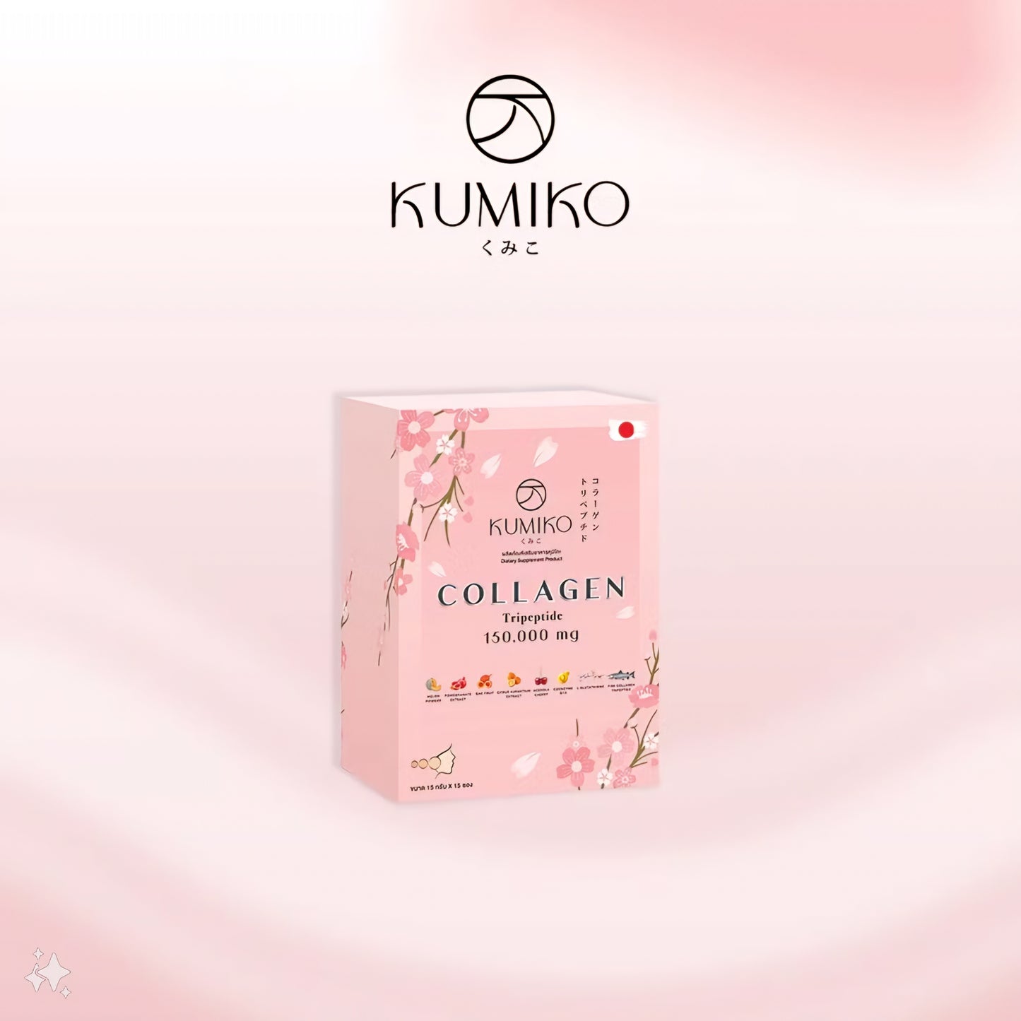Kumiko Premium Collagen Tripeptide 150,000 mg