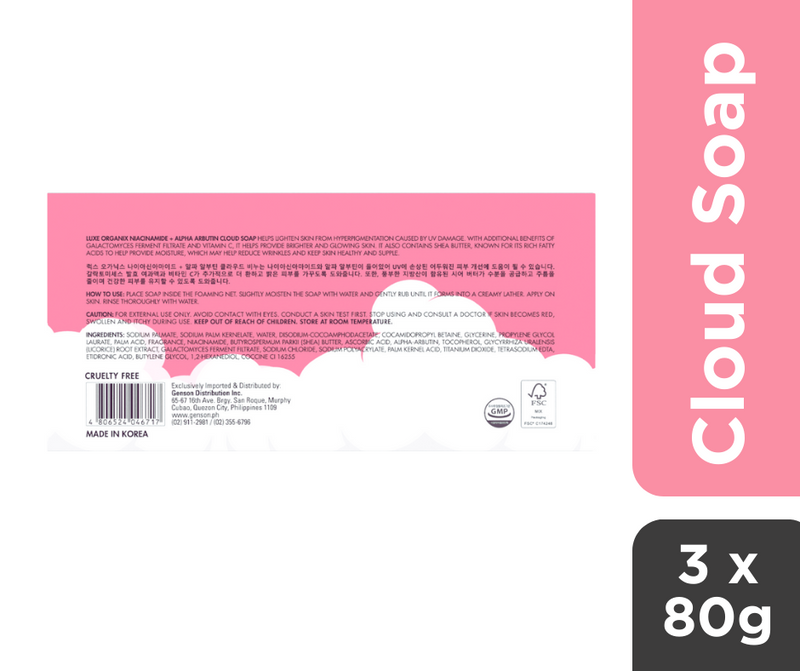 Luxe Organix Niacinamide + Alpha Arbutin Cloud Soap 3 x 80g (Eco Bundle Pack)