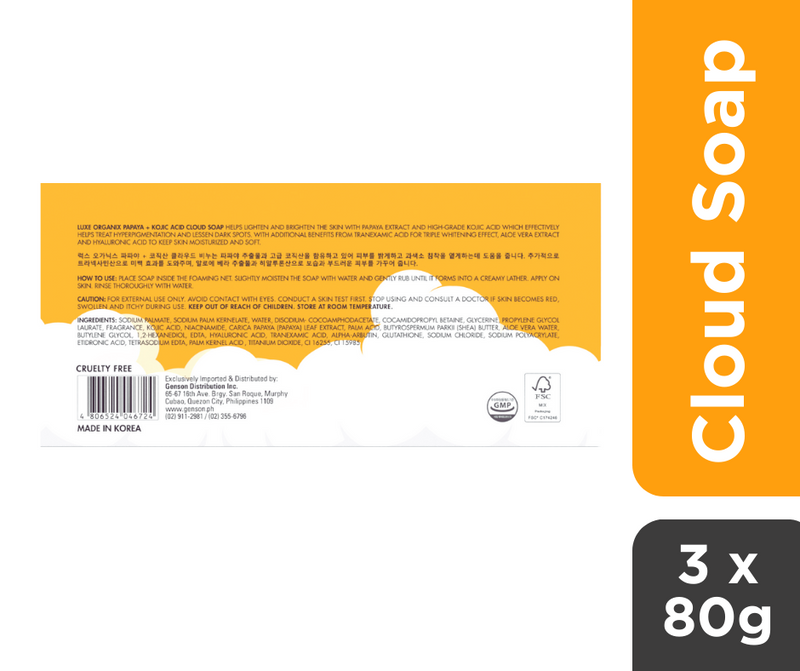 Luxe Organix Papaya + Kojic Acid Cloud Soap 3 x 80g (Eco Bundle Pack)