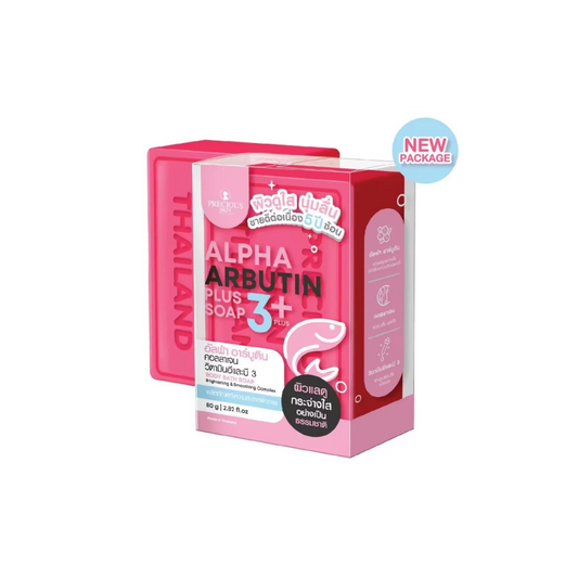 PRECIOUS SKIN Alpha Arbutin Soap 80g