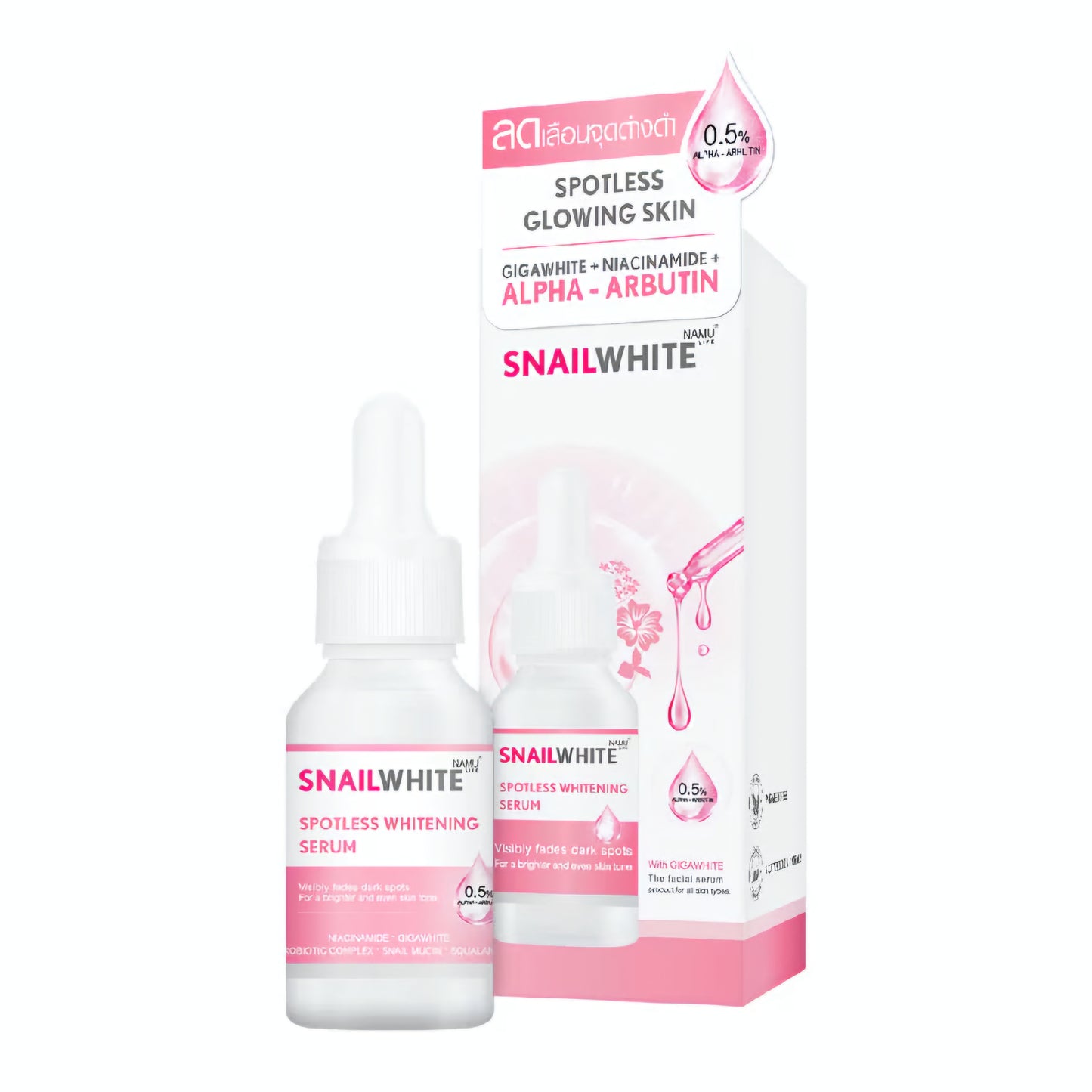 NAMU Life Snail White Spotless Whitening Serum 15ml