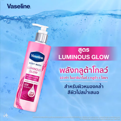 Vaseline Body Wash - Luminous Glow 400ml