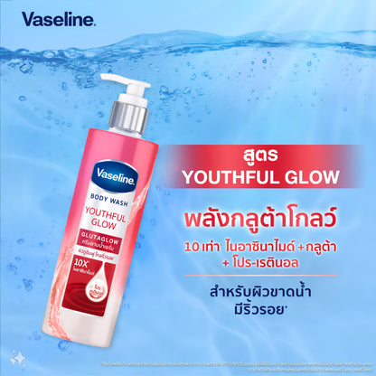 Vaseline Body Wash - Youthful Glow 400ml