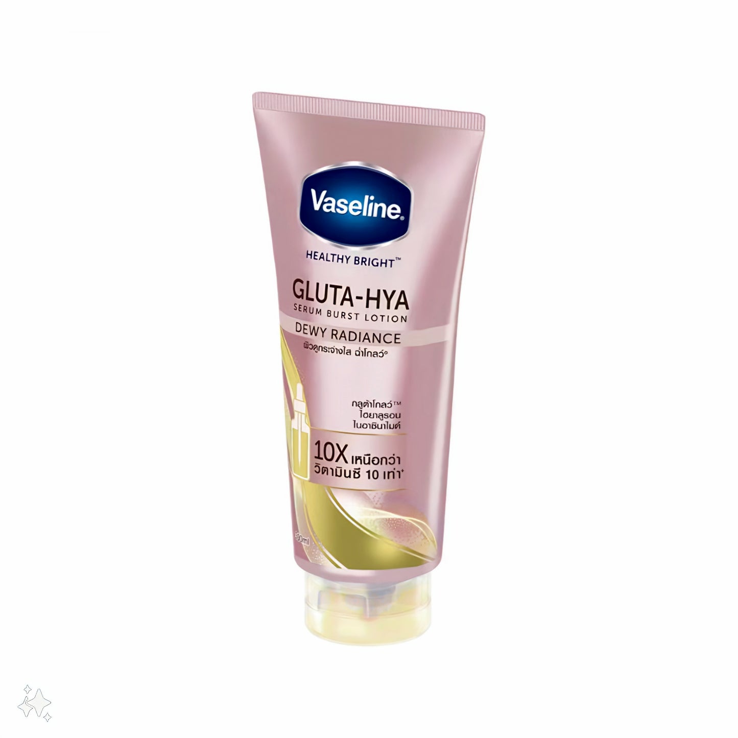 Vaseline Healthy Bright Gluta-HYA Serum Burst: Dewy Radiance