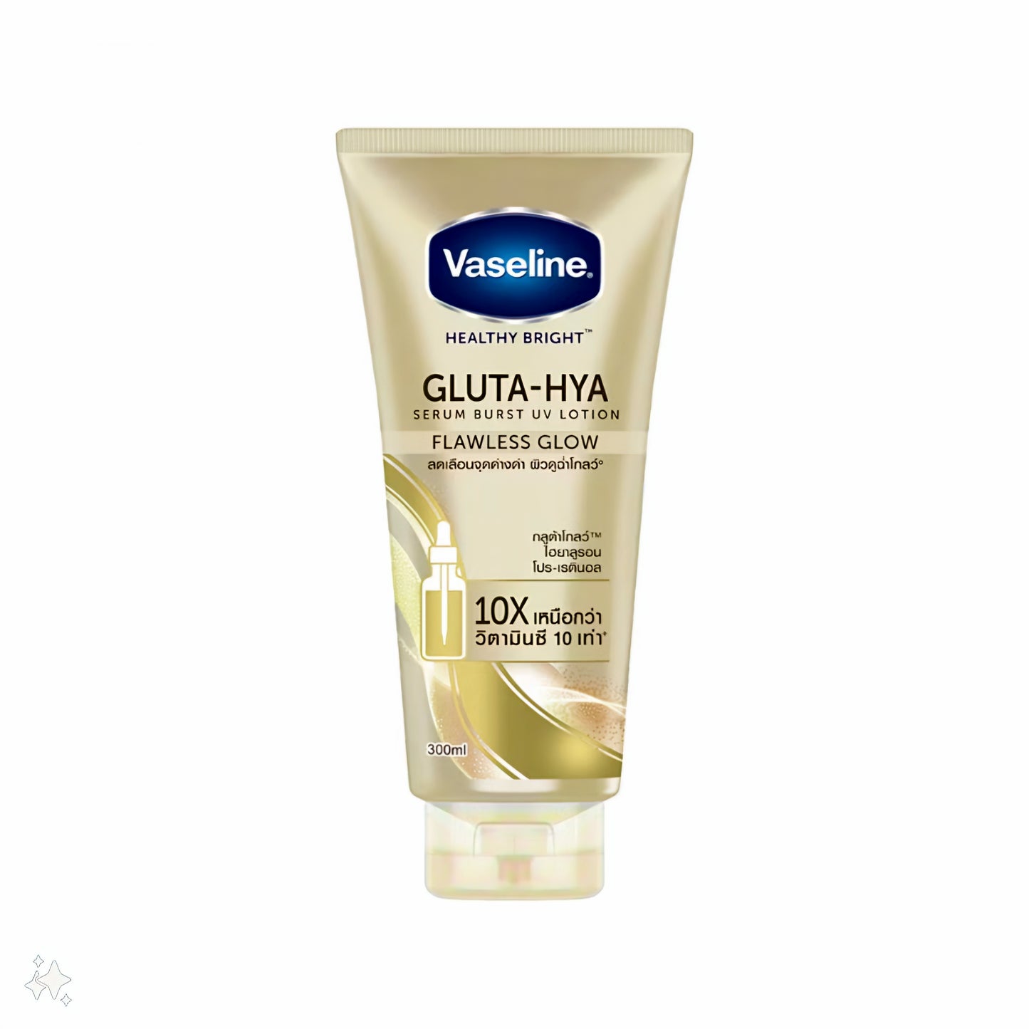 Vaseline Healthy Bright Gluta-HYA Serum Burst: Flawless Glow