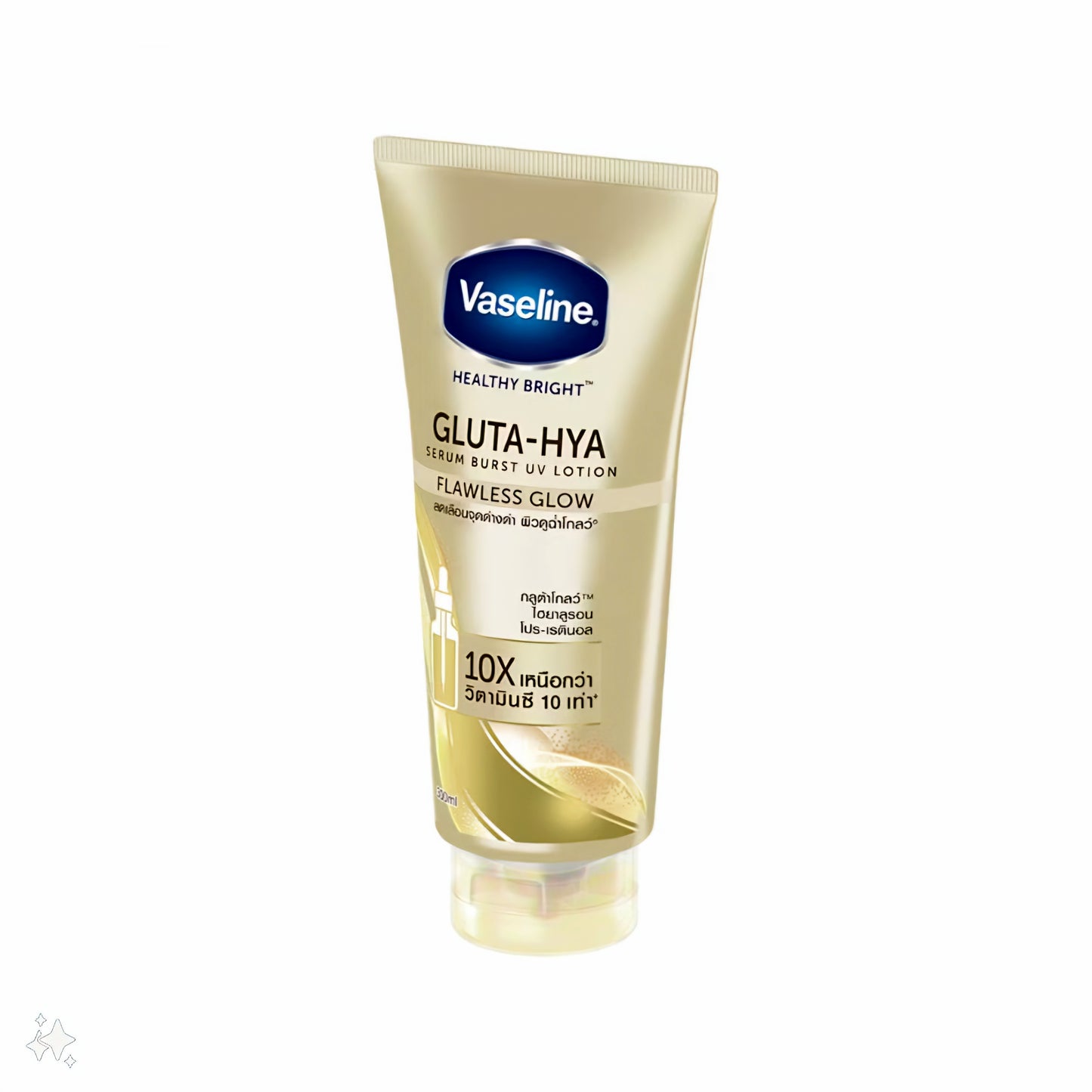 Vaseline Healthy Bright Gluta-HYA Serum Burst: Flawless Glow