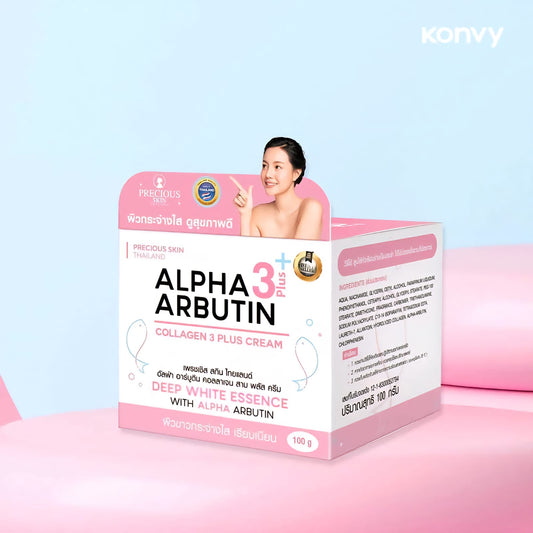 Alpha Arbutin 3+ Plus Collagen Cream Deep White Essence 100ml