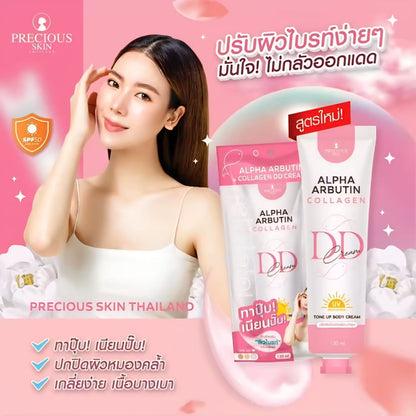 Alpha Arbutin Collagen DD Cream 130ml