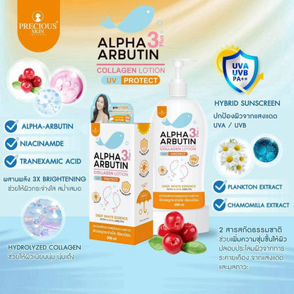 Alpha Arbutin 3+ Plus Collagen Lotion UV Protect 350ml