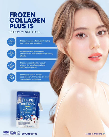 Frozen Collagen Plus+ 2in1 Whitening x10 (60 capsules)
