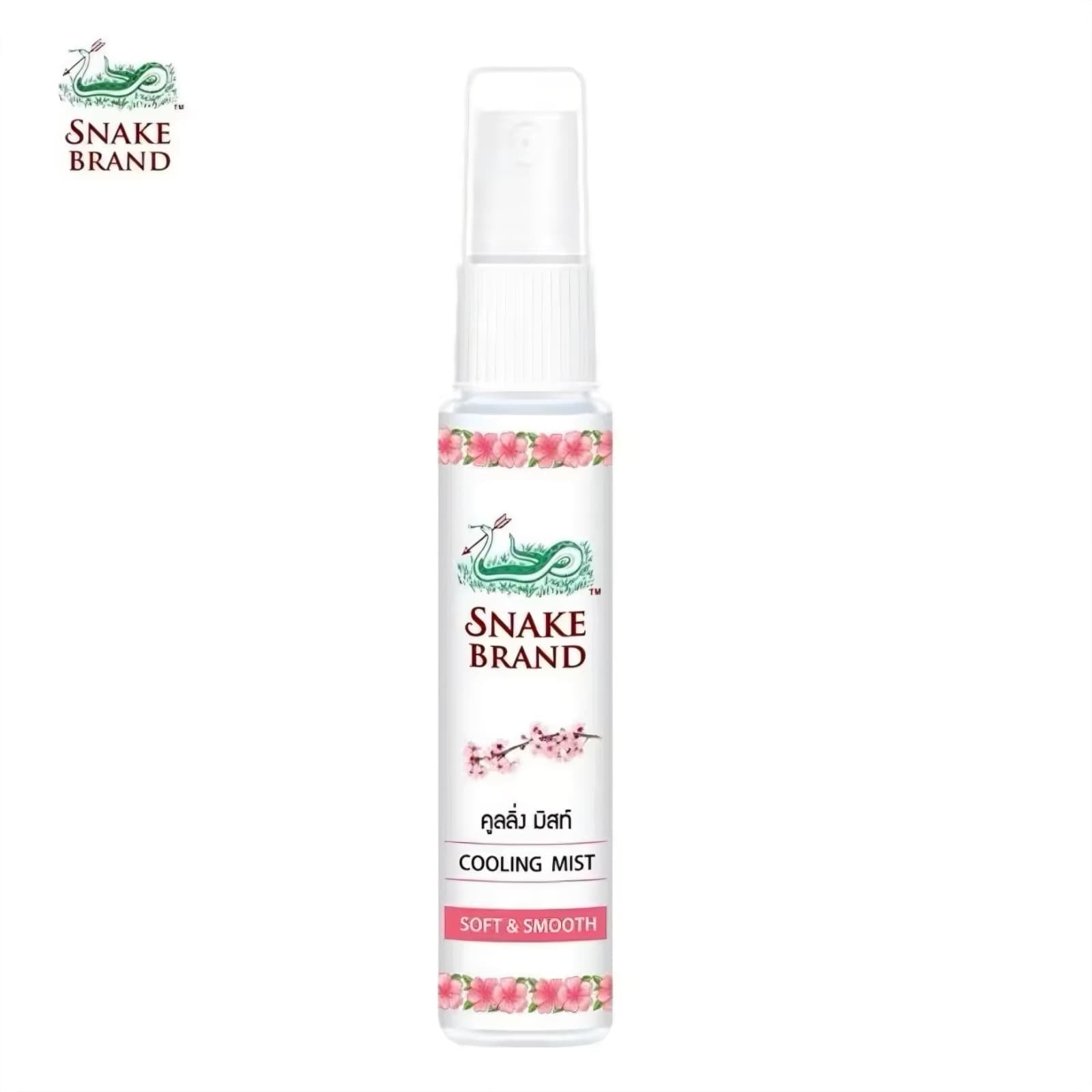 Snake Brand Cooling Mist Spray (Soft & Smooth) 30ml