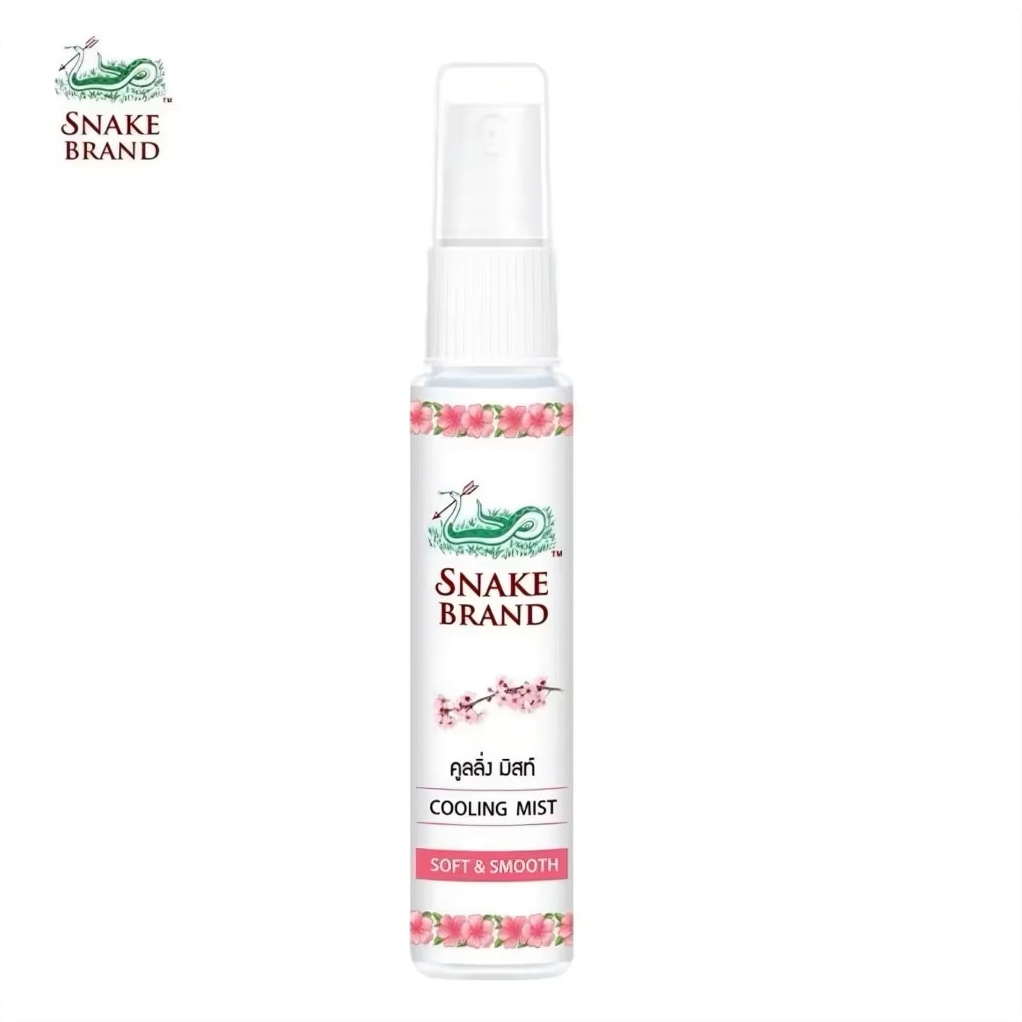 Snake Brand Cooling Mist Spray (Soft & Smooth) 30ml