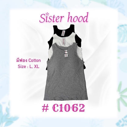 Sisterhood C1062 Padded Top