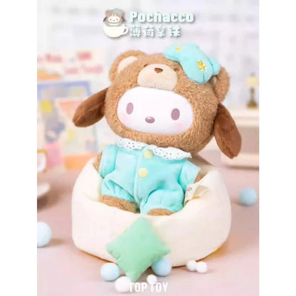 Sanrio Characters Latte Baby