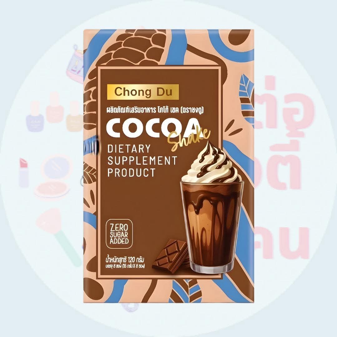 Chong Du Cocoa Shake (8 sachets)