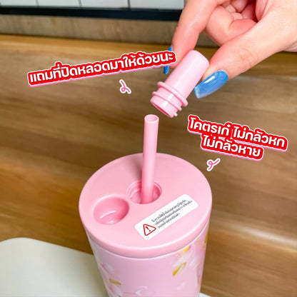 McDonald's Blossom Bliss Tumbler