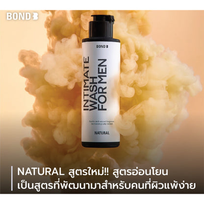 Bond Wash Gentle Nourisher (Natural) - 45ml