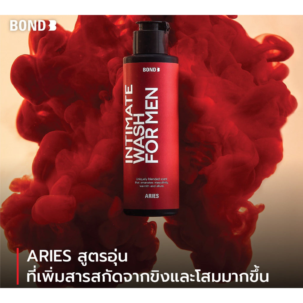 Bond Wash with Ginseng (Aries) - 45ml