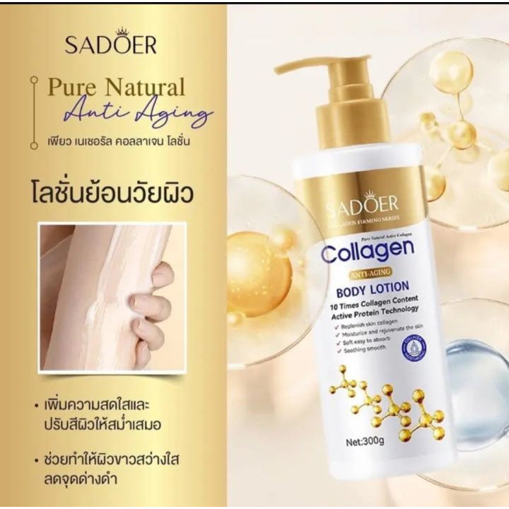 Sadoer Collagen Anti-aging Body Lotion