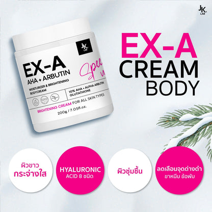 JKLab EX-A AHA + Arbutin Body Cream